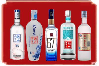 承德滦平县烟酒回收衡水老白干.jpg